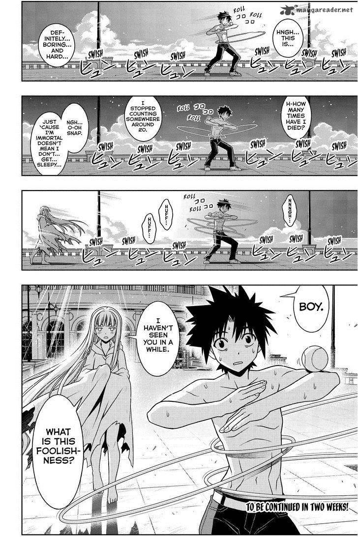 Uq Holder 80 16