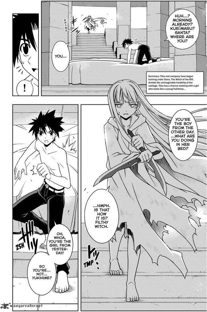 Uq Holder 80 2