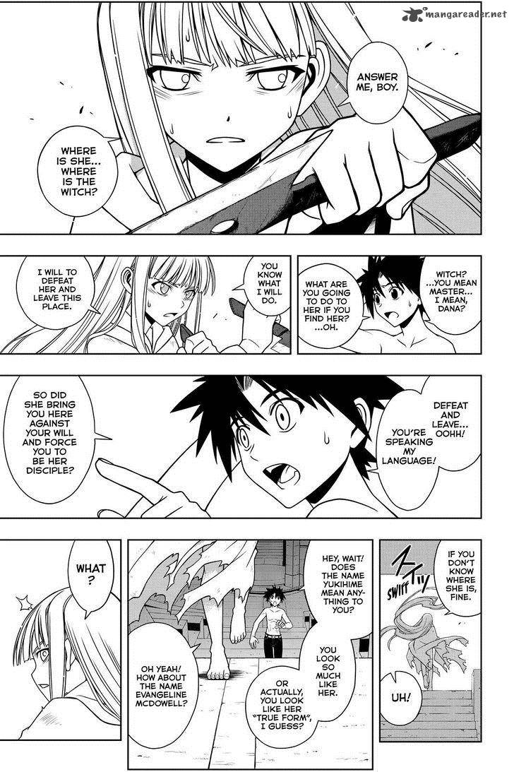 Uq Holder 80 3