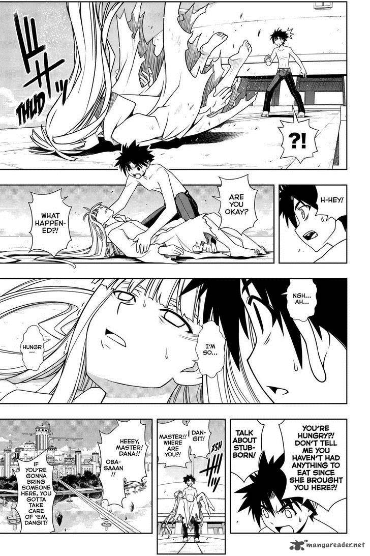 Uq Holder 80 5