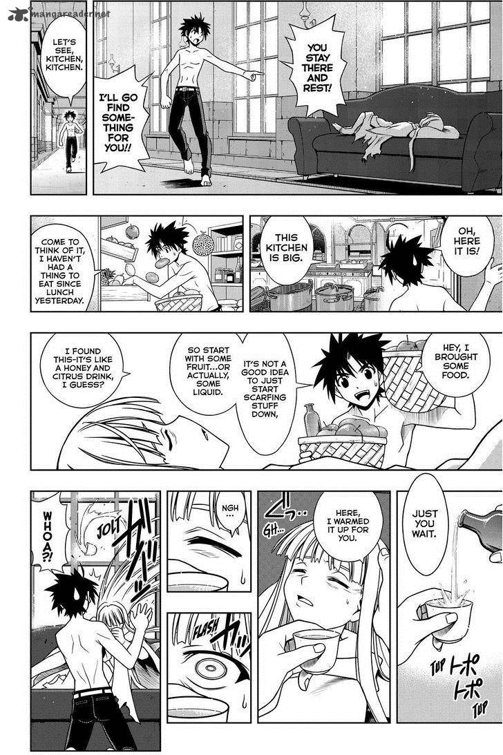 Uq Holder 80 6