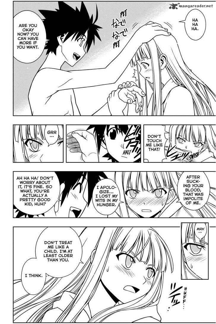 Uq Holder 80 8