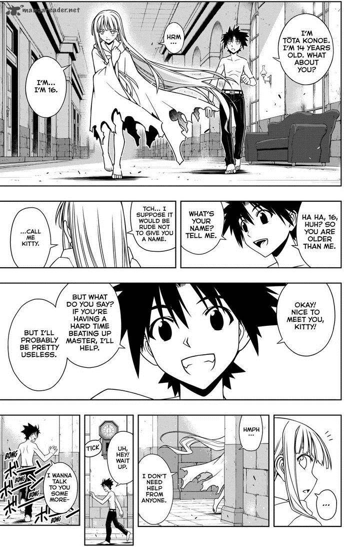 Uq Holder 80 9