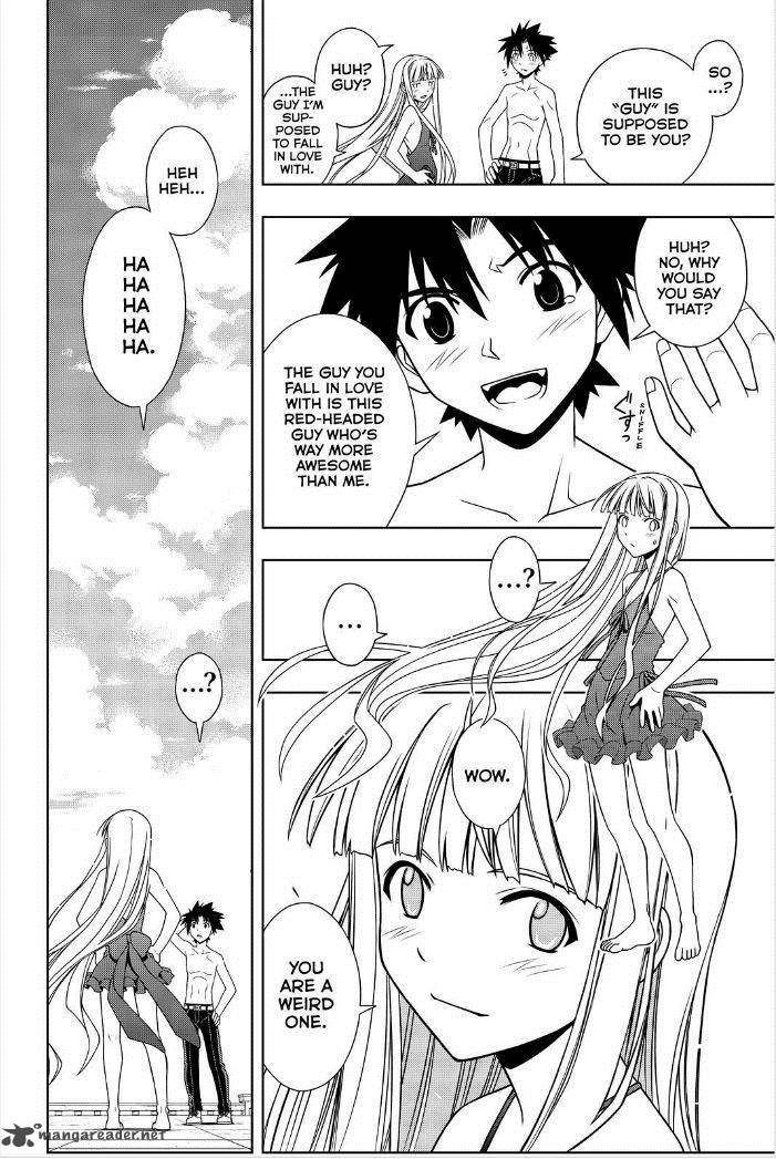 Uq Holder 84 12