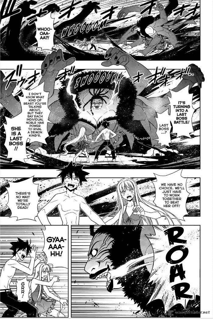 Uq Holder 84 15