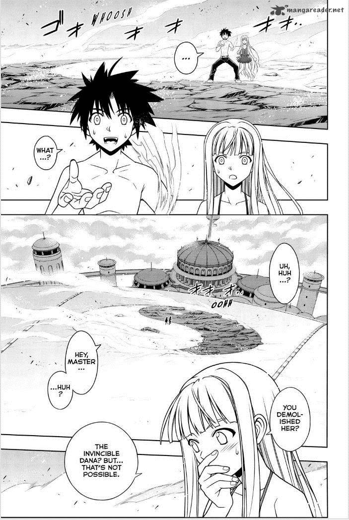 Uq Holder 84 5