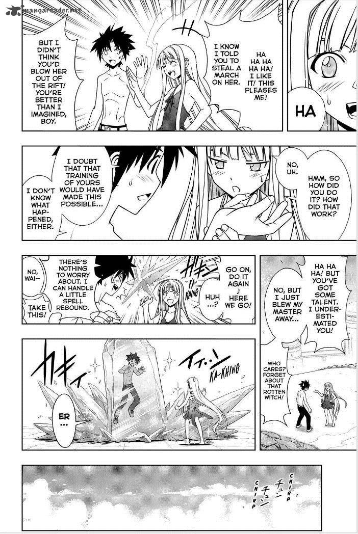 Uq Holder 84 6