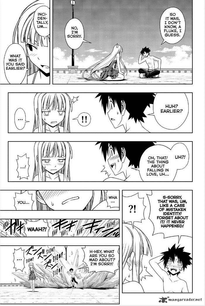 Uq Holder 84 7