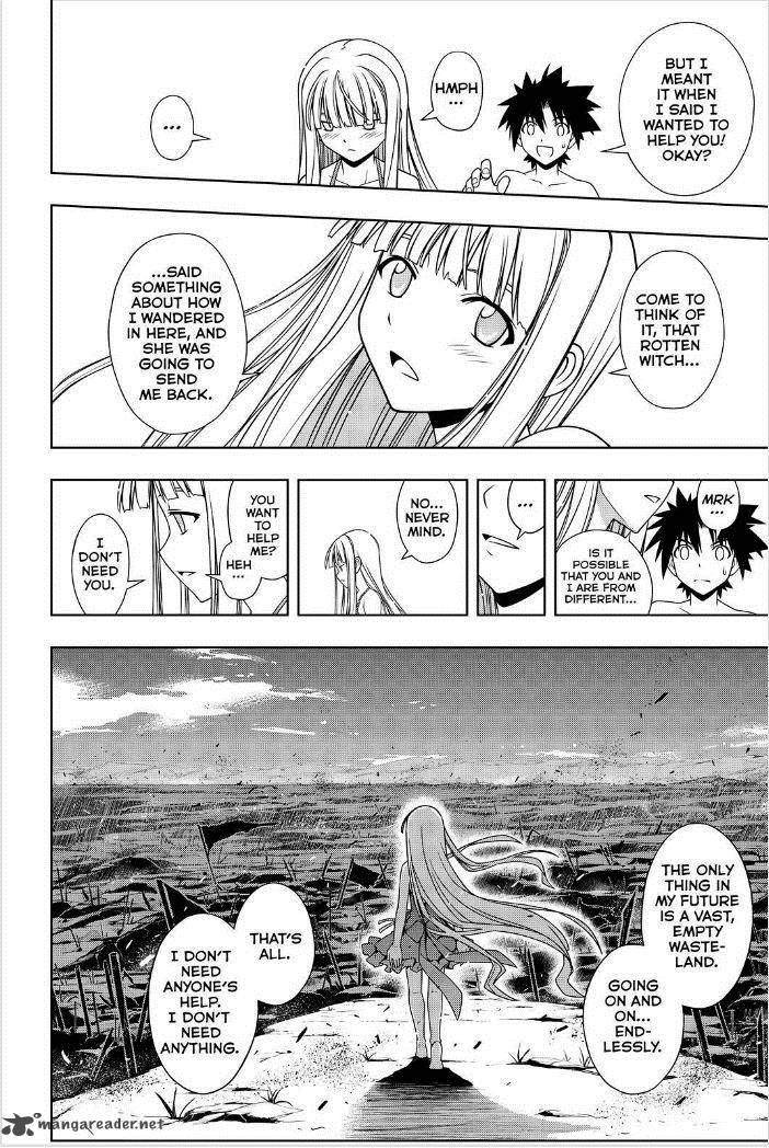 Uq Holder 84 8