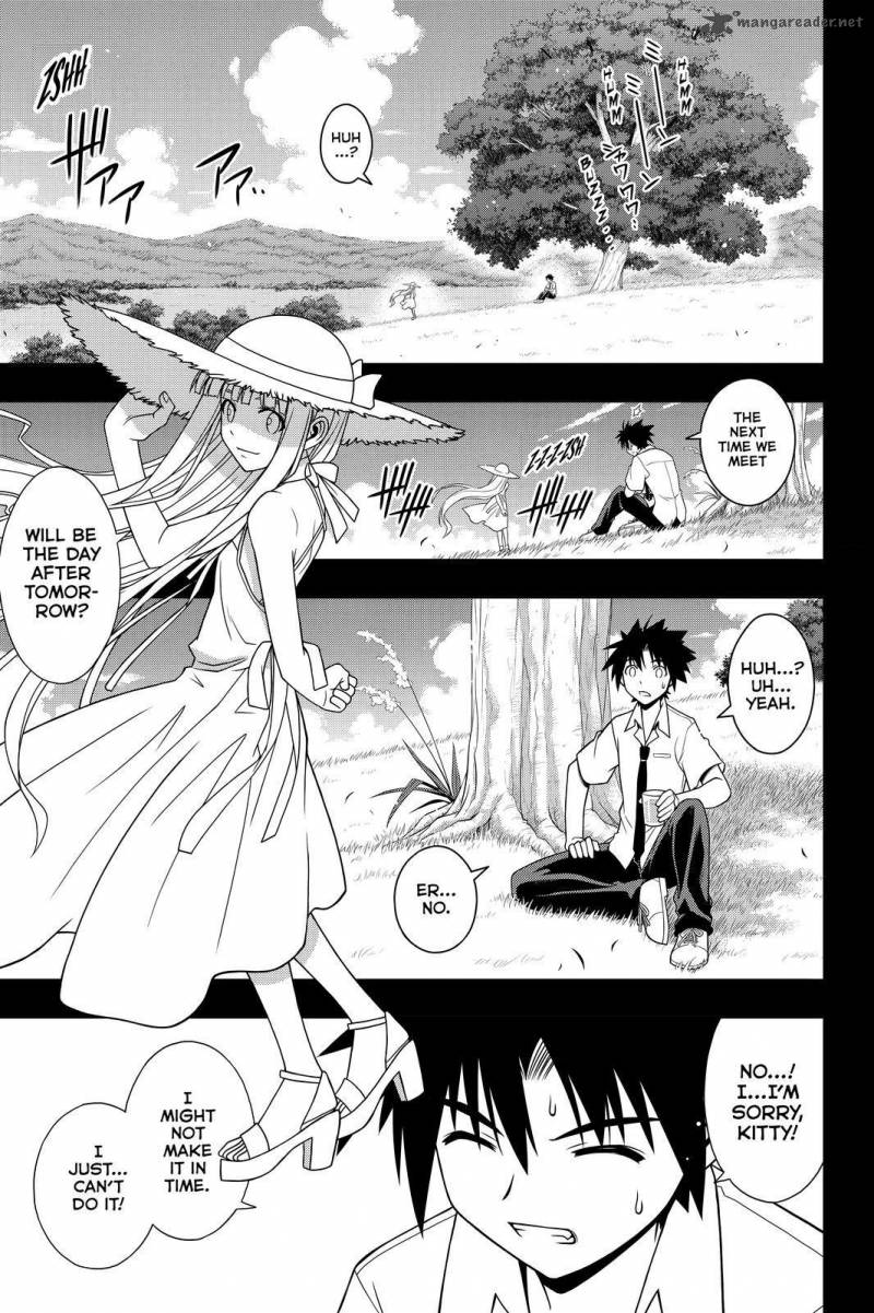 Uq Holder 89 15