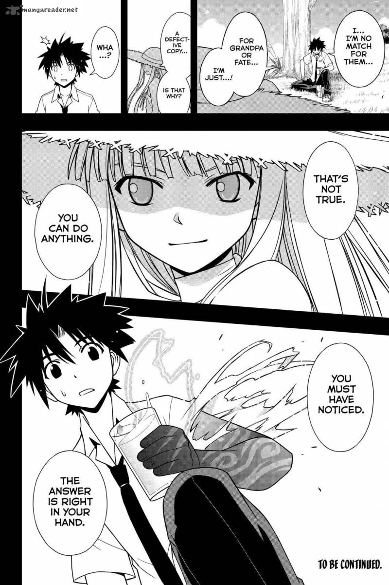 Uq Holder 89 16