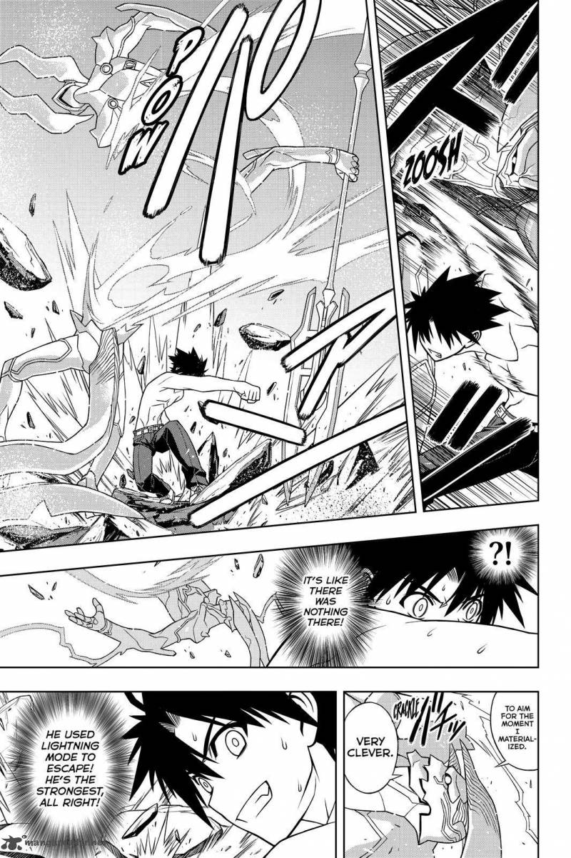 Uq Holder 89 9