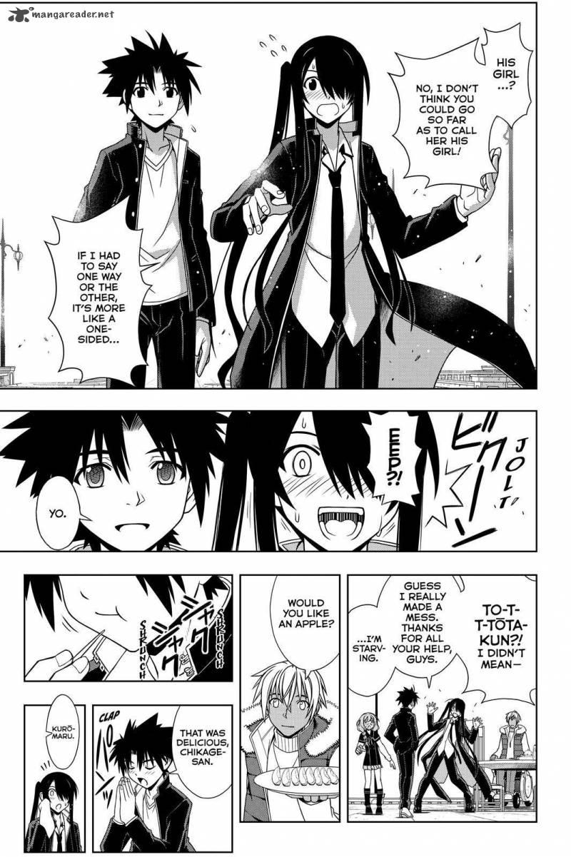 Uq Holder 94 13