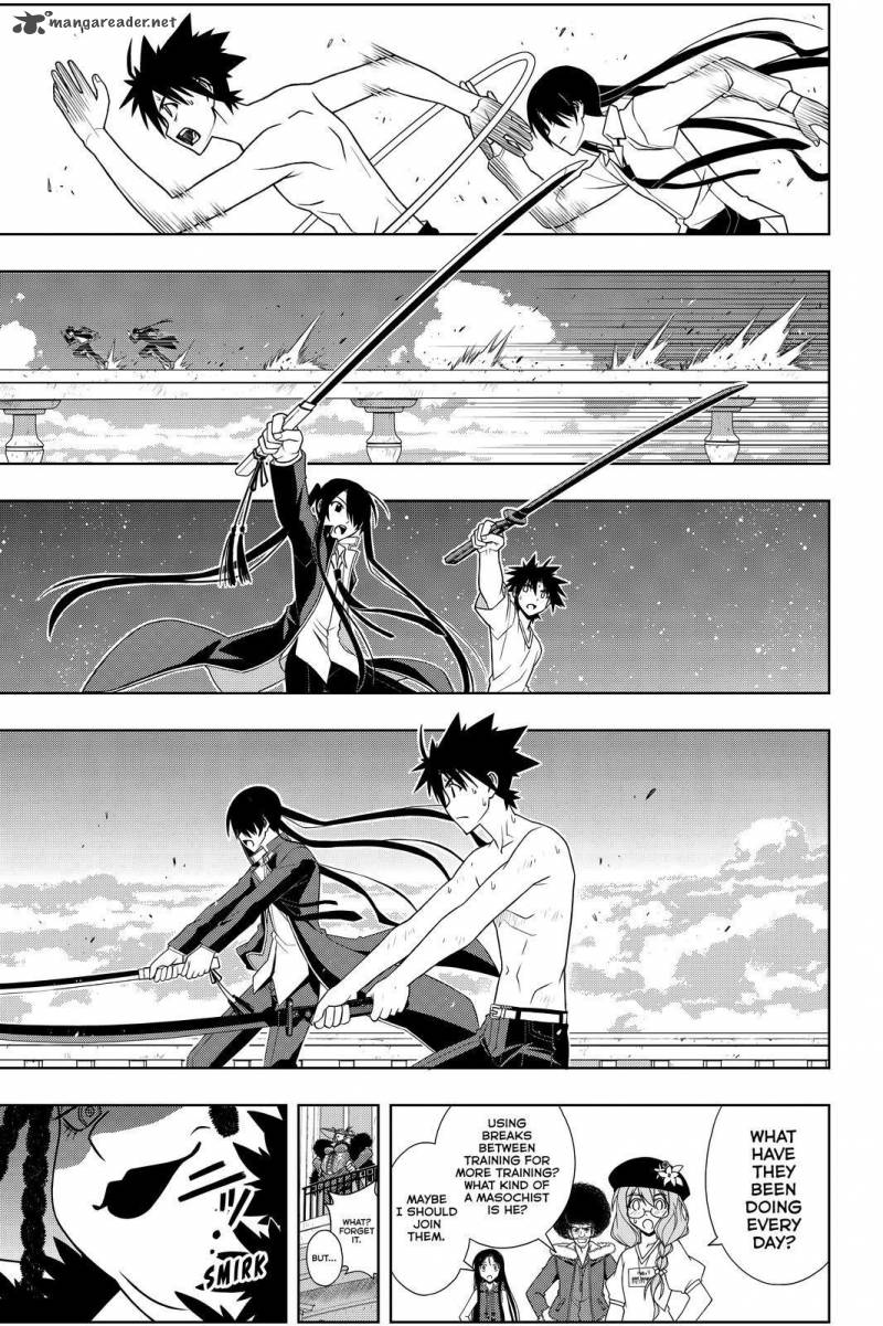 Uq Holder 94 15