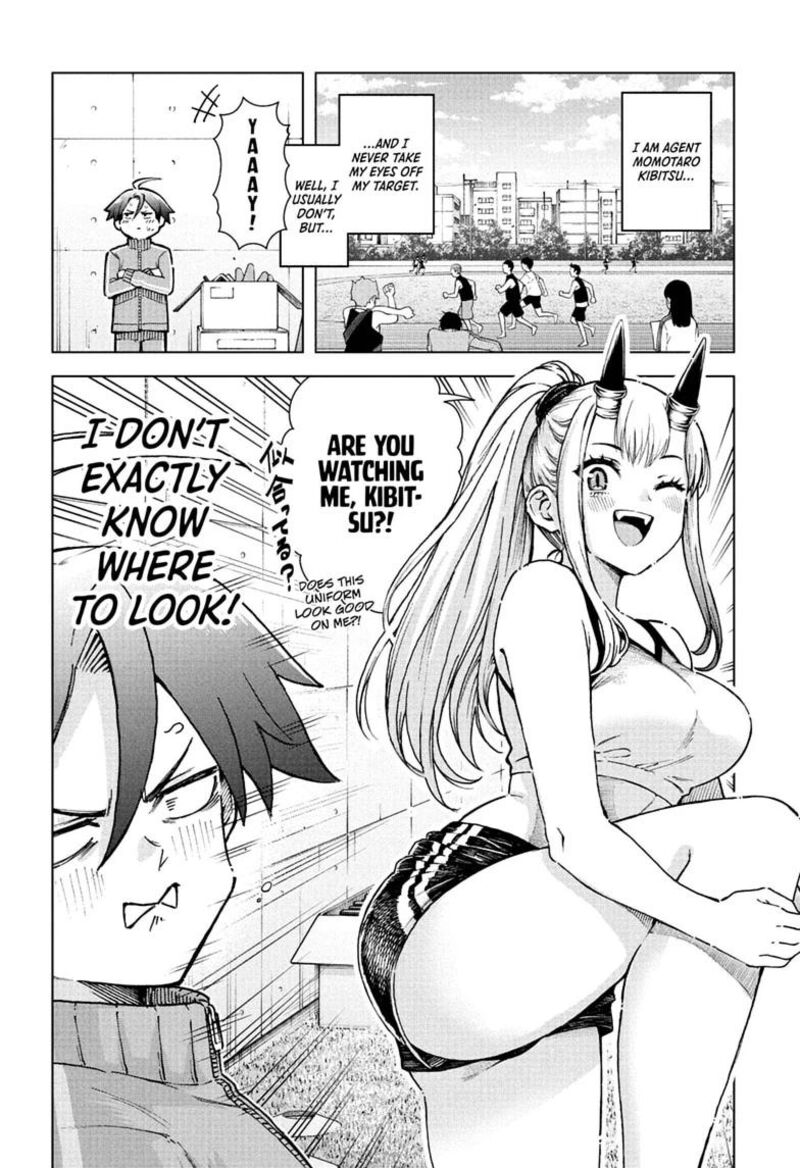 Ura No Report 6 1
