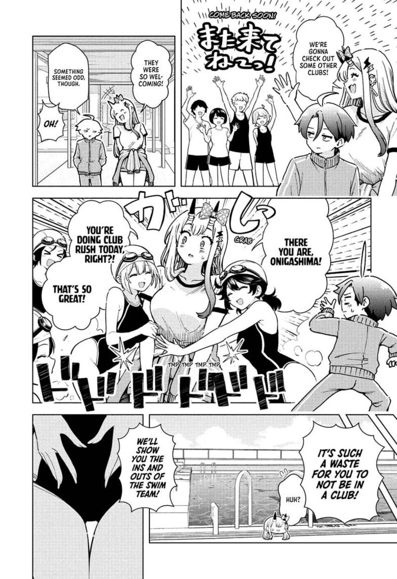 Ura No Report 6 10