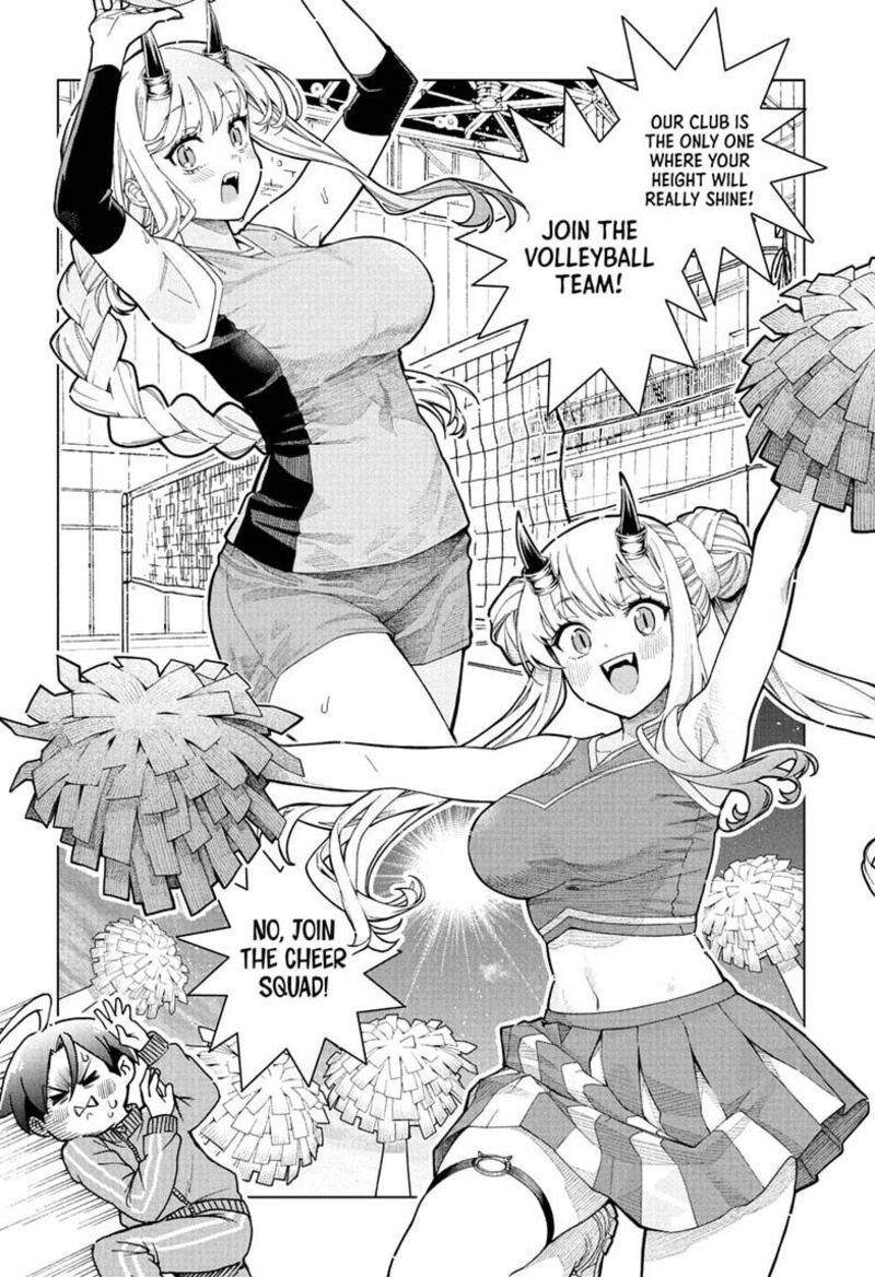 Ura No Report 6 13