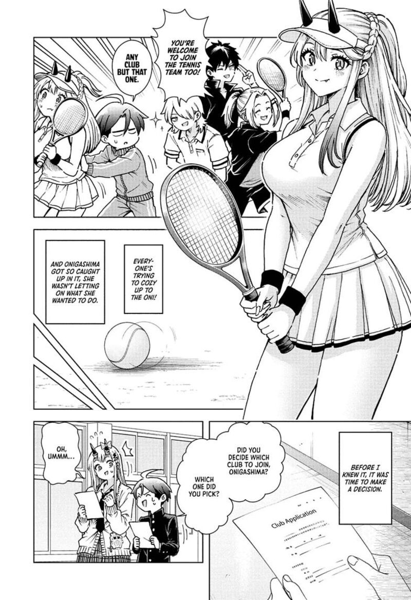 Ura No Report 6 14
