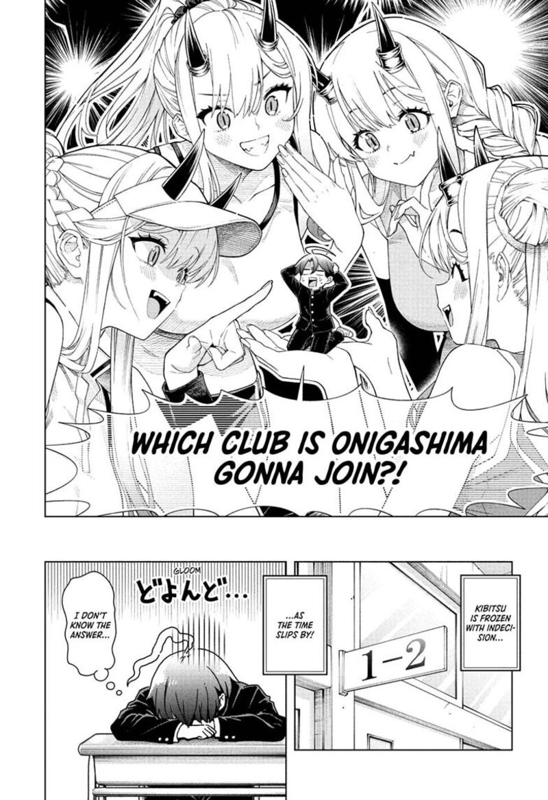 Ura No Report 6 16