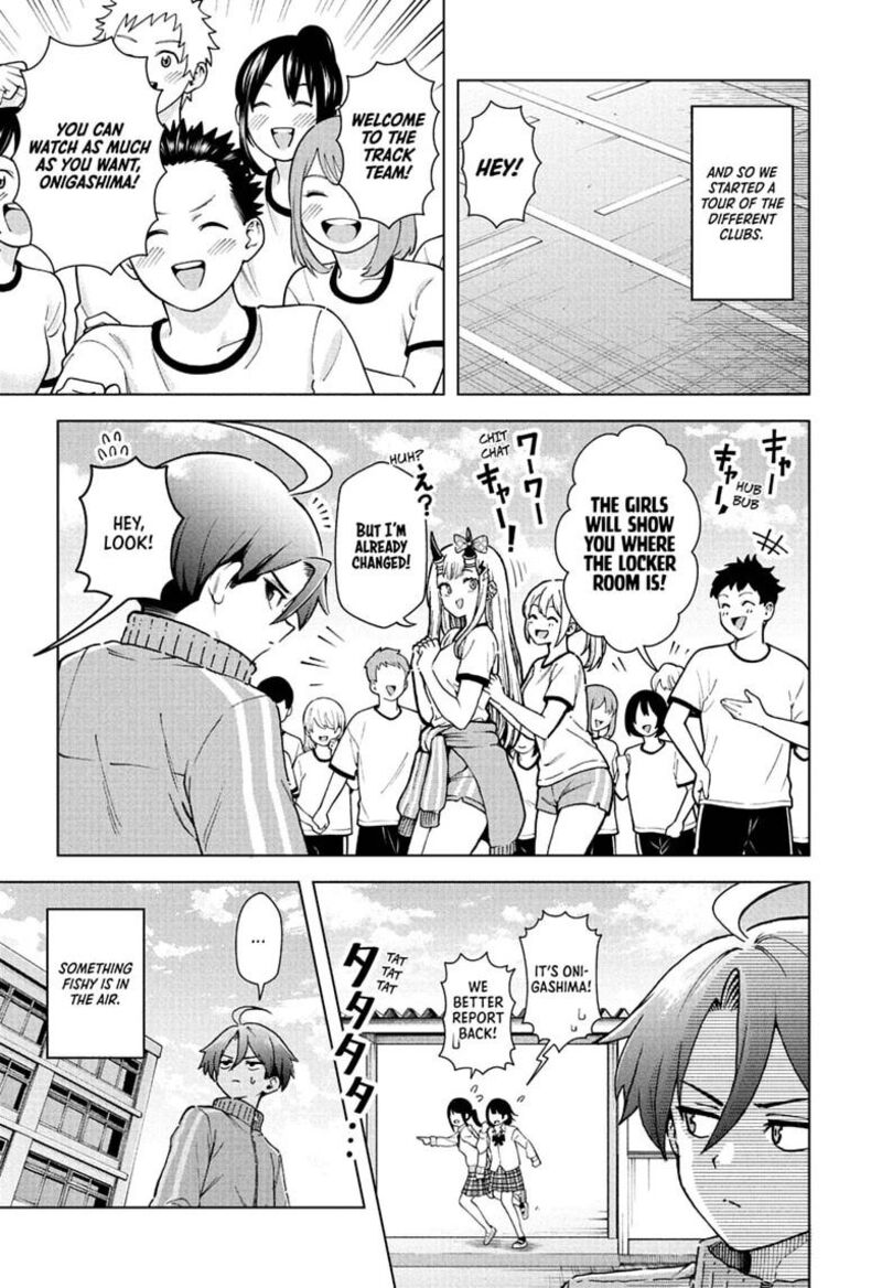 Ura No Report 6 7