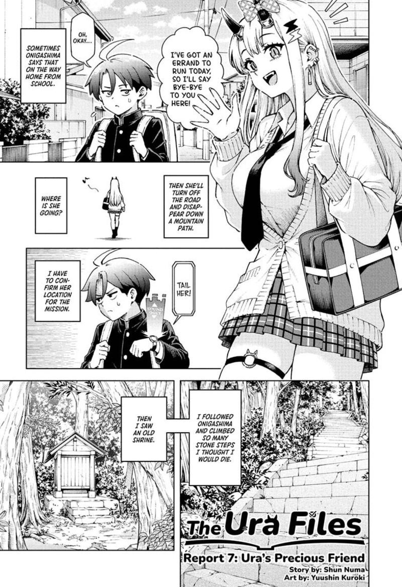 Ura No Report 7 1