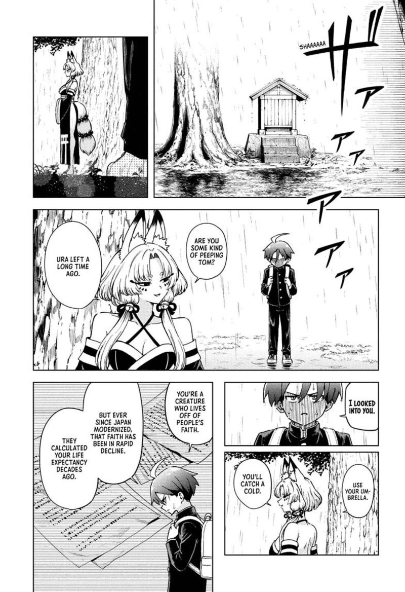 Ura No Report 7 10