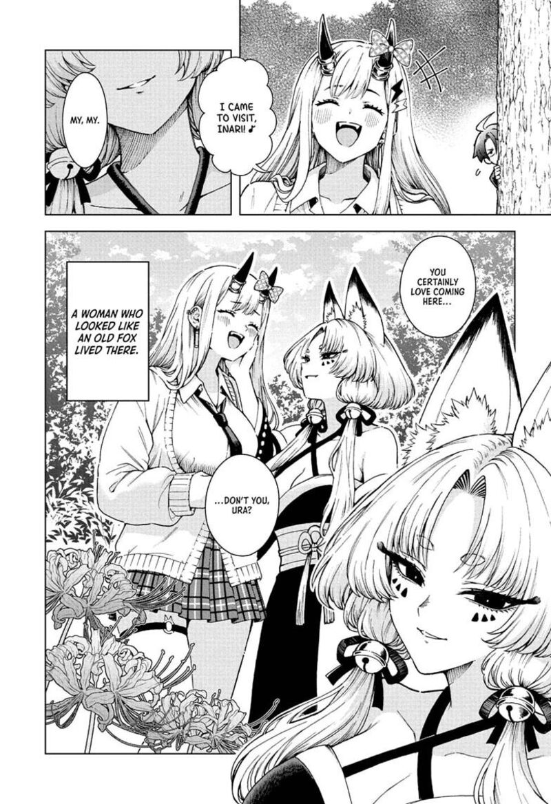 Ura No Report 7 2
