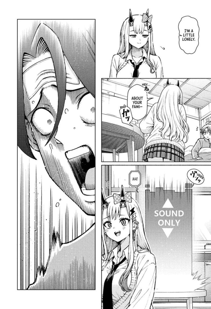 Ura No Report 8 10