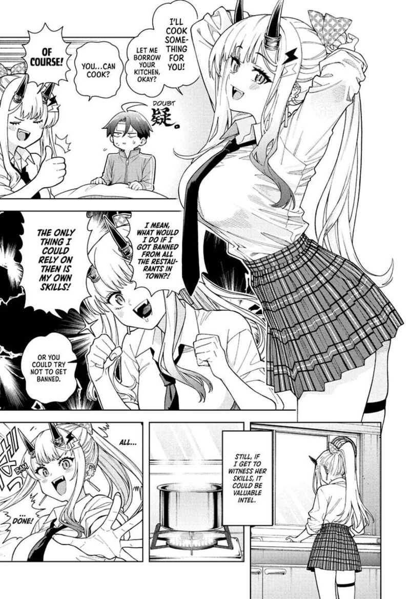 Ura No Report 8 13