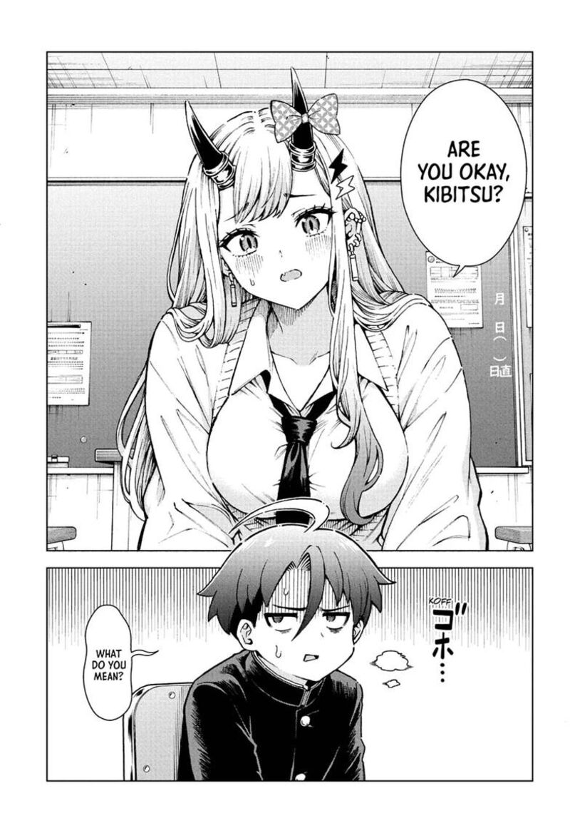 Ura No Report 8 2