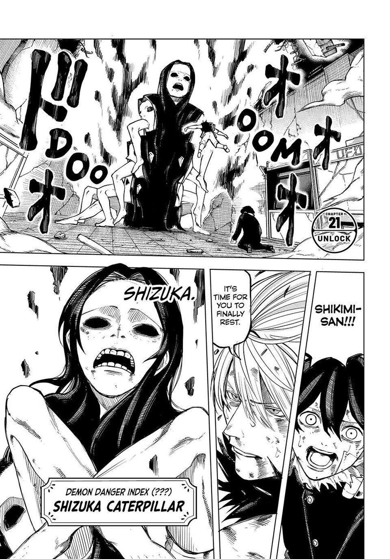 Ura Toukyou No Osoroshidokoro 21 1