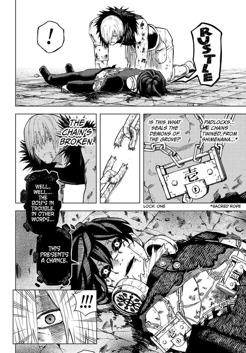 Ura Toukyou No Osoroshidokoro 21 12