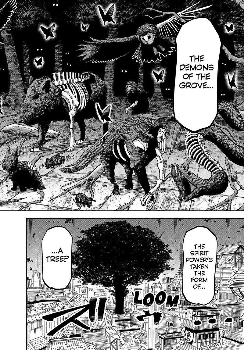 Ura Toukyou No Osoroshidokoro 21 14