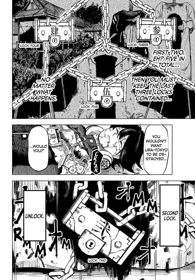 Ura Toukyou No Osoroshidokoro 21 20