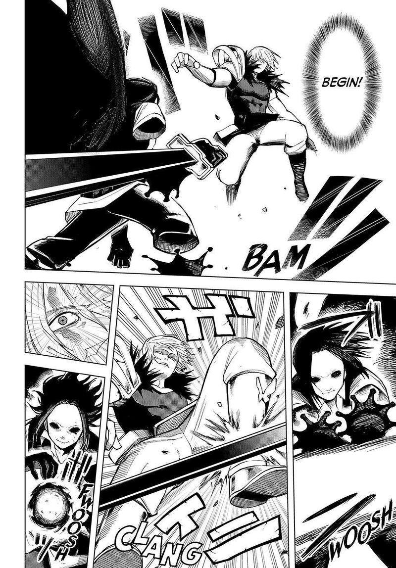 Ura Toukyou No Osoroshidokoro 21 6