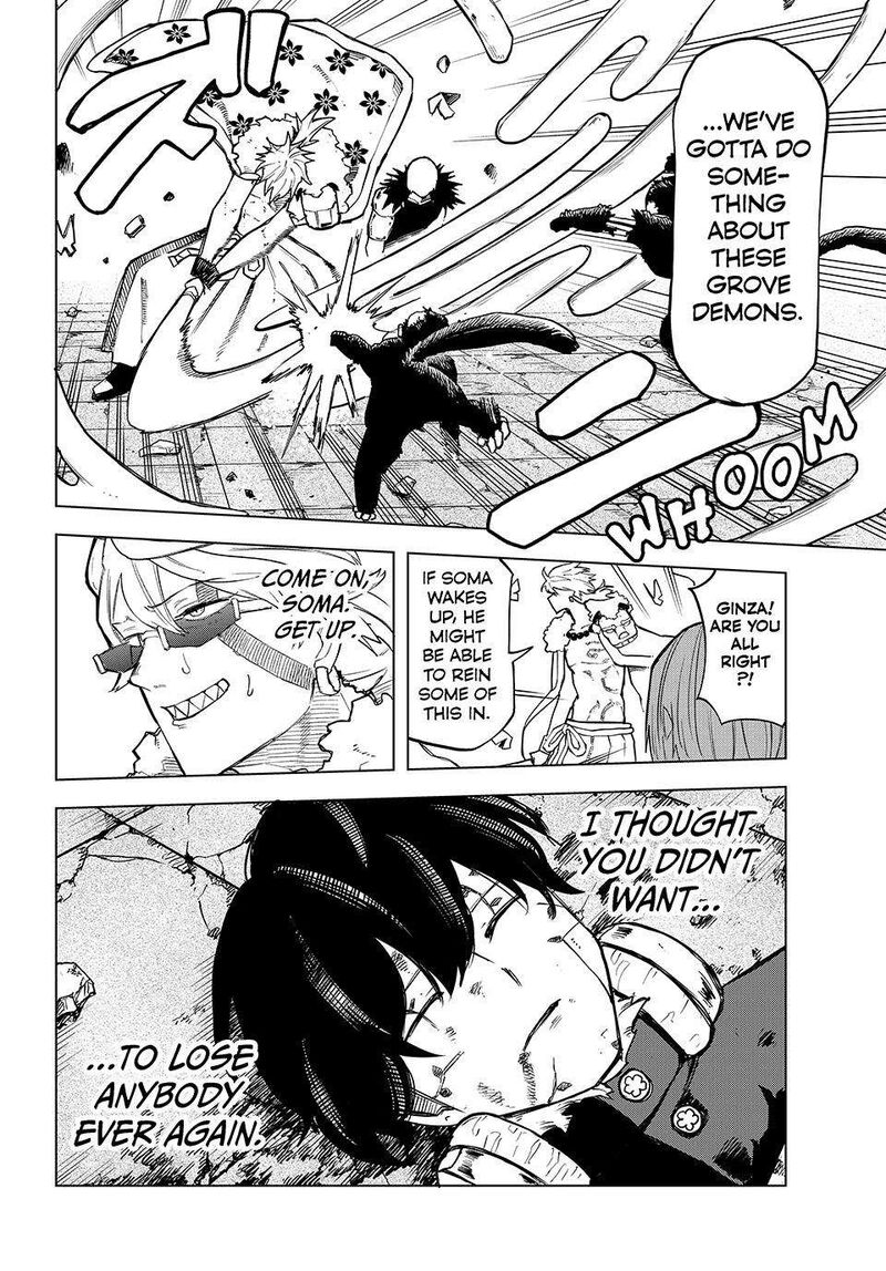 Ura Toukyou No Osoroshidokoro 22 10