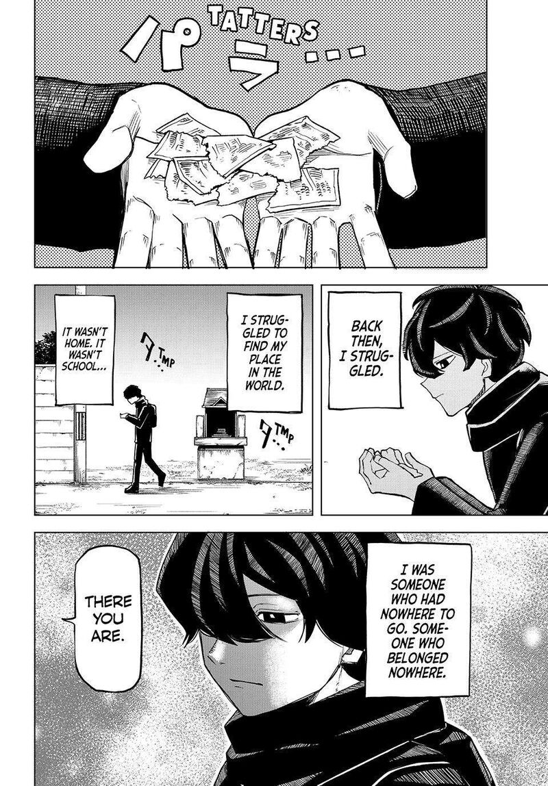 Ura Toukyou No Osoroshidokoro 22 14