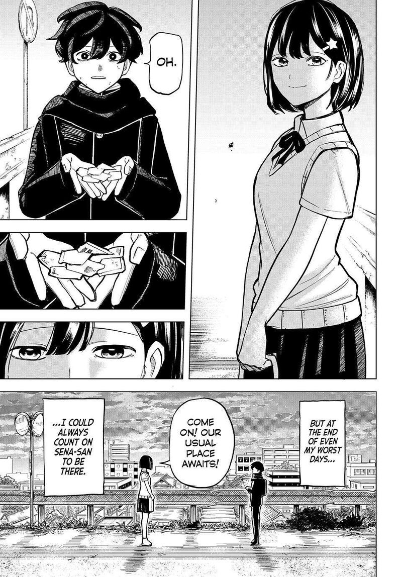 Ura Toukyou No Osoroshidokoro 22 15