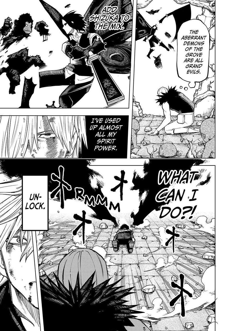 Ura Toukyou No Osoroshidokoro 22 3