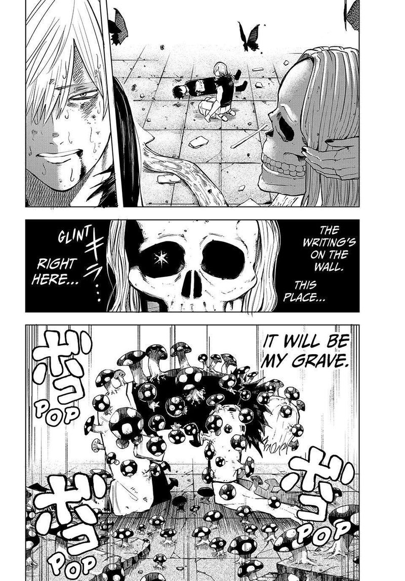 Ura Toukyou No Osoroshidokoro 22 6