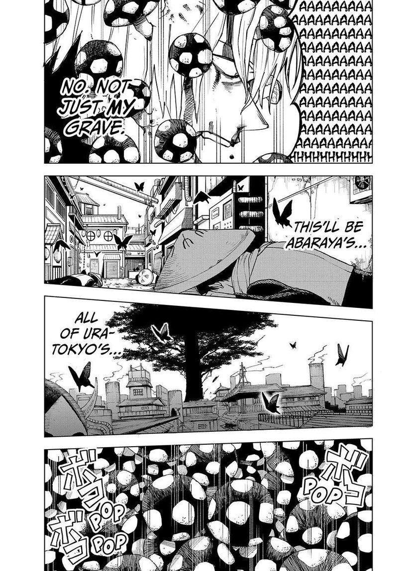 Ura Toukyou No Osoroshidokoro 22 7