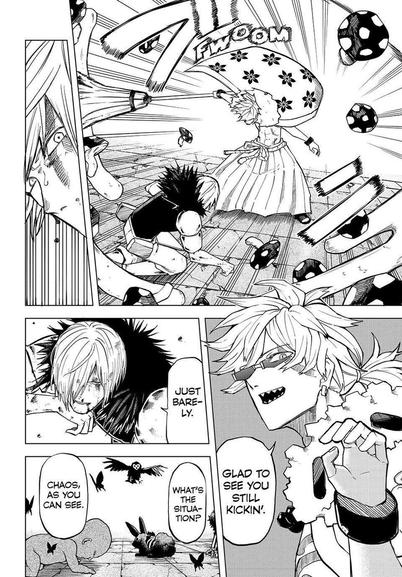 Ura Toukyou No Osoroshidokoro 22 8
