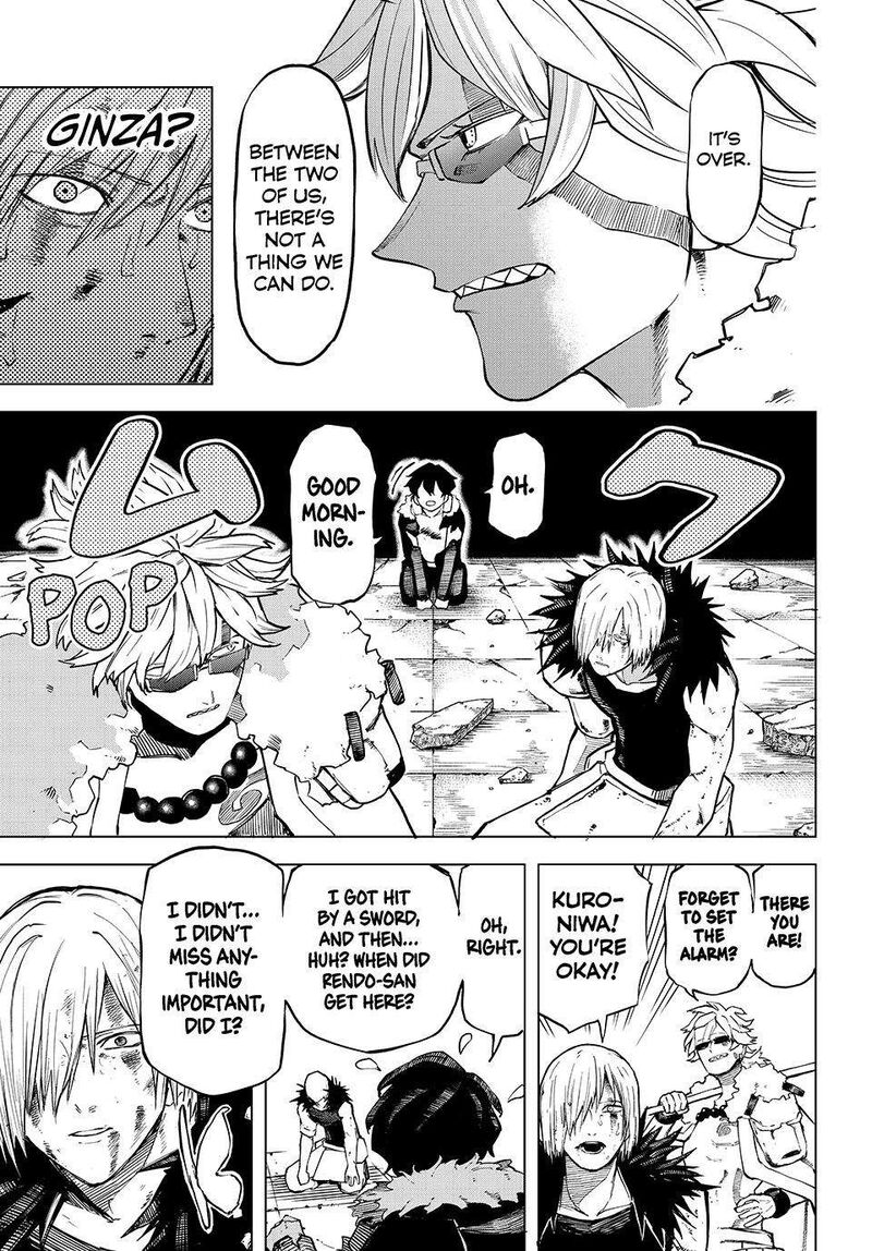 Ura Toukyou No Osoroshidokoro 23 11