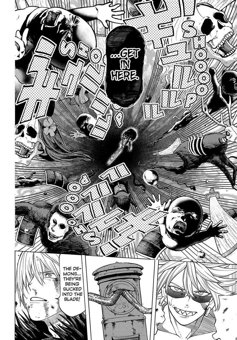 Ura Toukyou No Osoroshidokoro 23 16