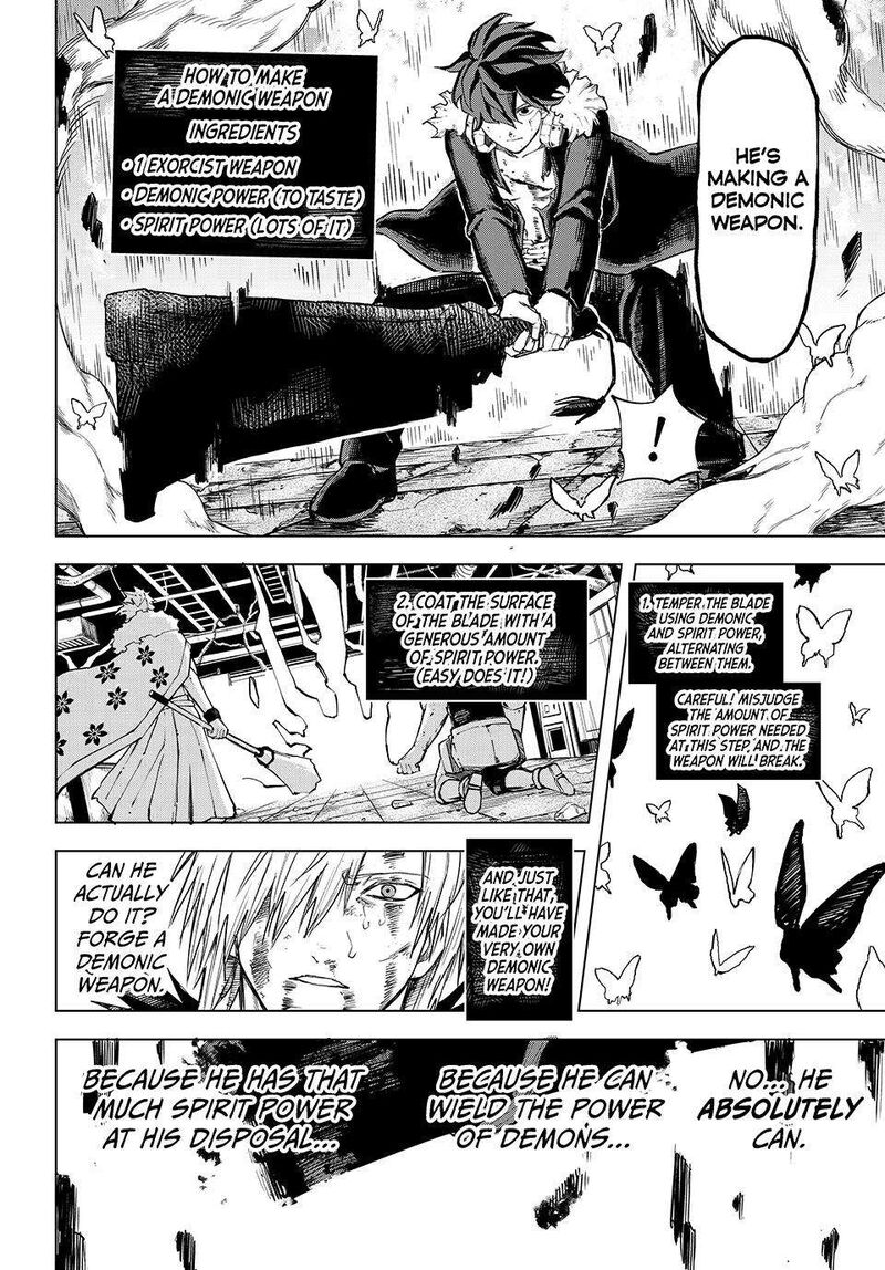 Ura Toukyou No Osoroshidokoro 23 18
