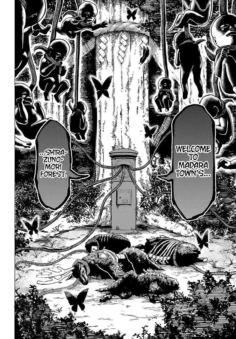 Ura Toukyou No Osoroshidokoro 23 2