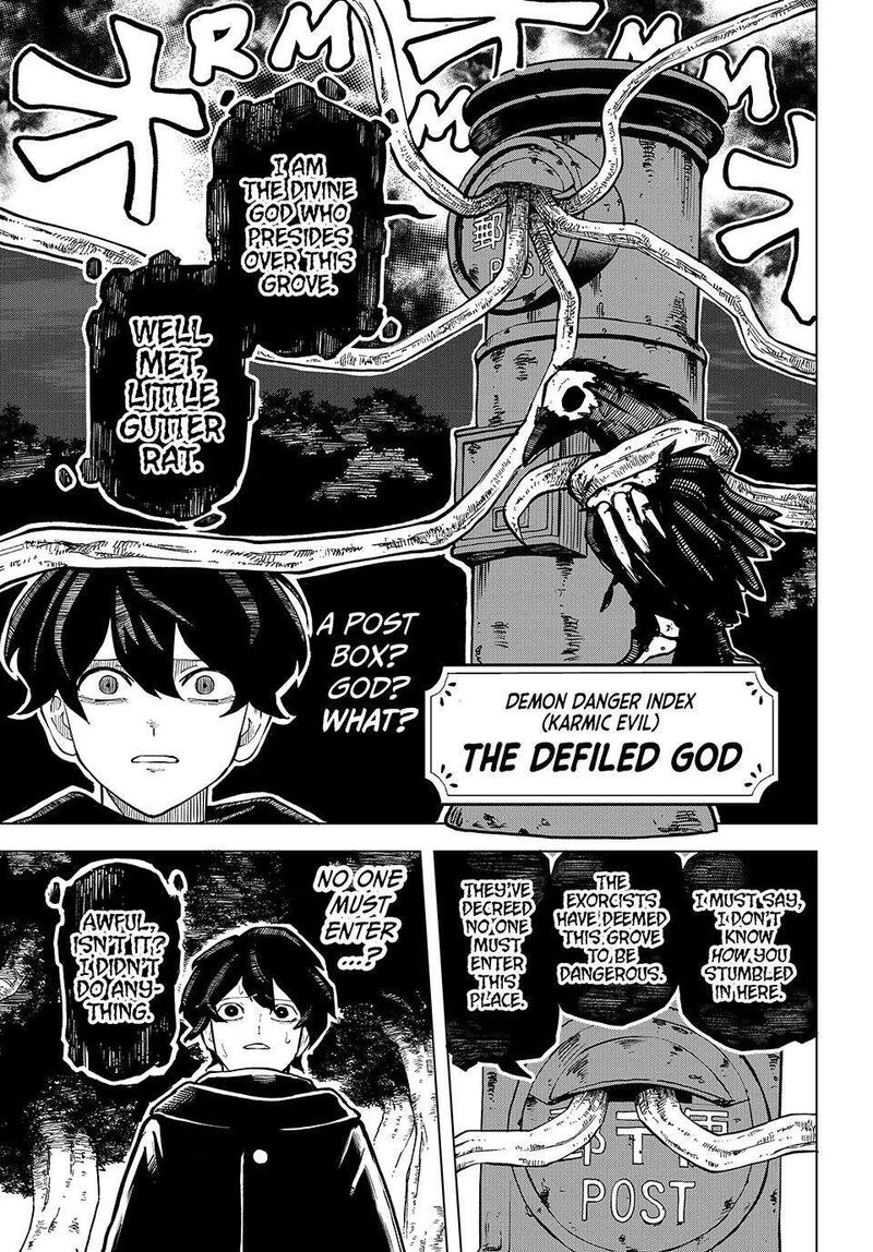 Ura Toukyou No Osoroshidokoro 23 3