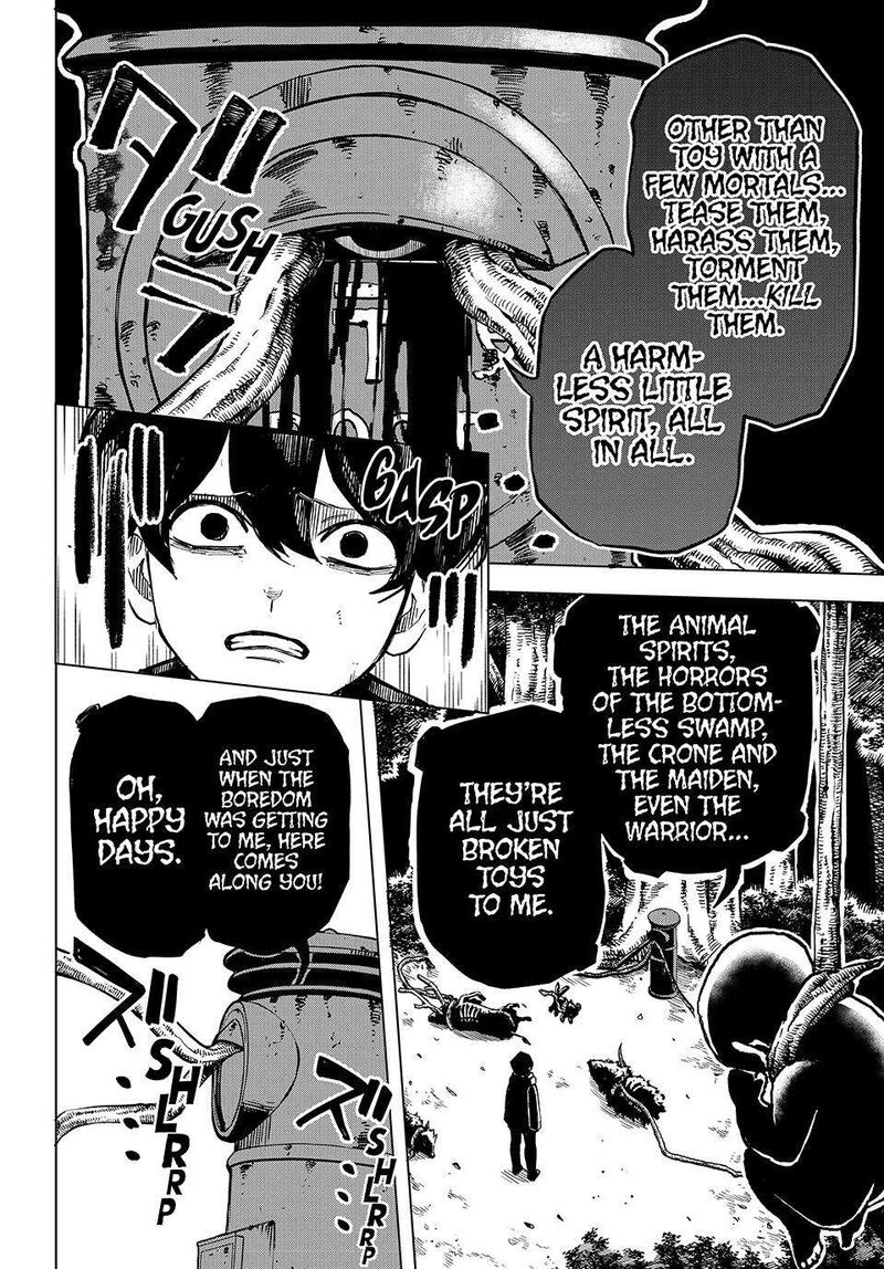 Ura Toukyou No Osoroshidokoro 23 4