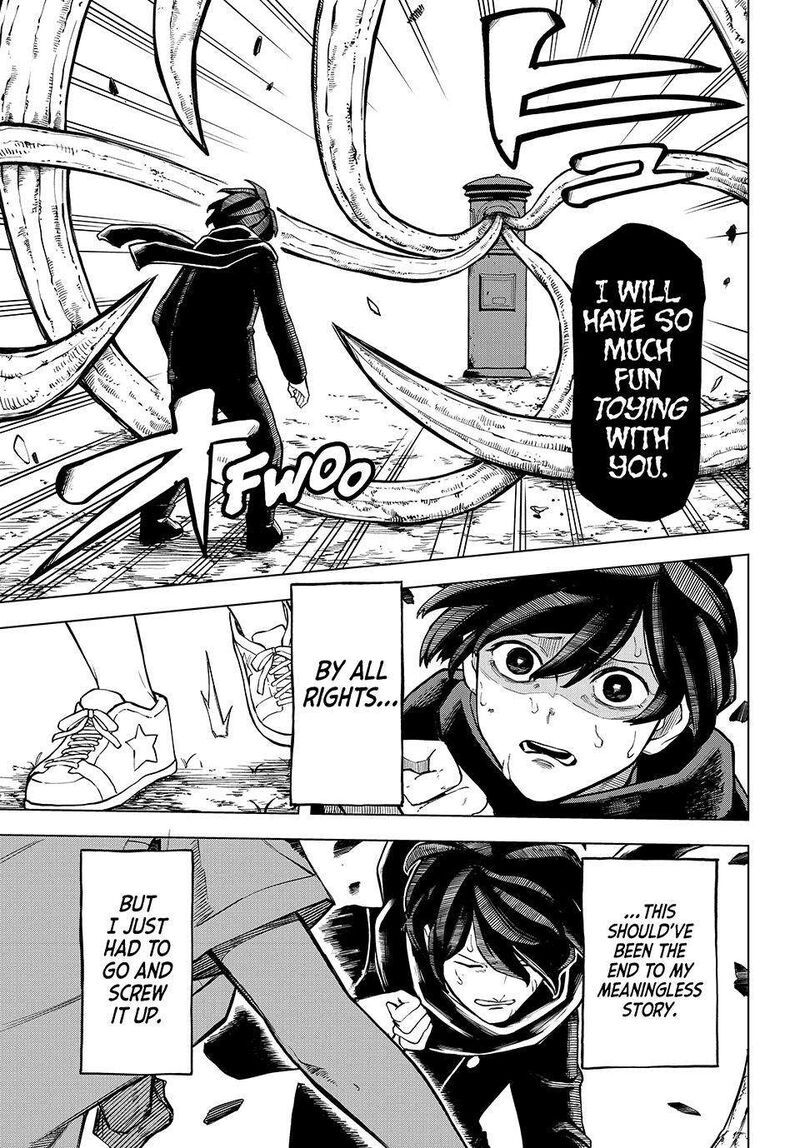 Ura Toukyou No Osoroshidokoro 23 5