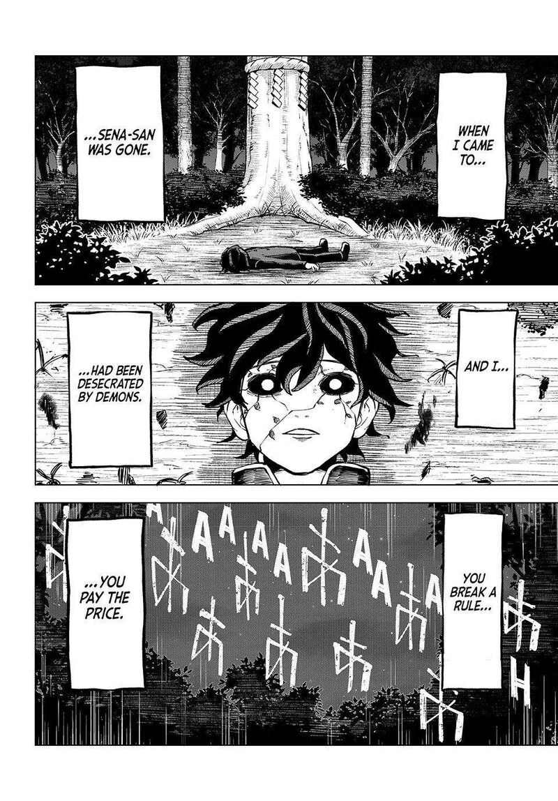 Ura Toukyou No Osoroshidokoro 23 8